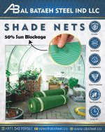 Shade Net.jpg