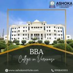 BBA College in Varanasi.jpg