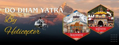 imgi_15_do-dham-yatra-by-helicopter-banner.jpeg