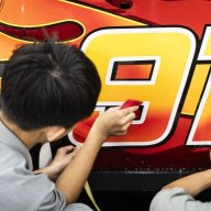 carnurture