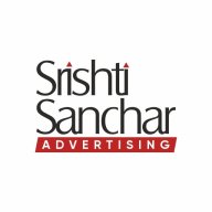 Srishtisanchar