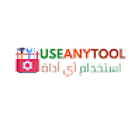 Toolz-hub
