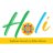 holialmere